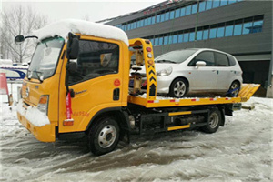 曹杨新村附近道路救援服务